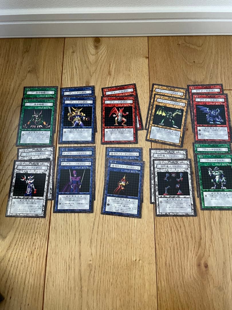 遊戯王 ダンジョンダイスモンスターズ　スターターボックス