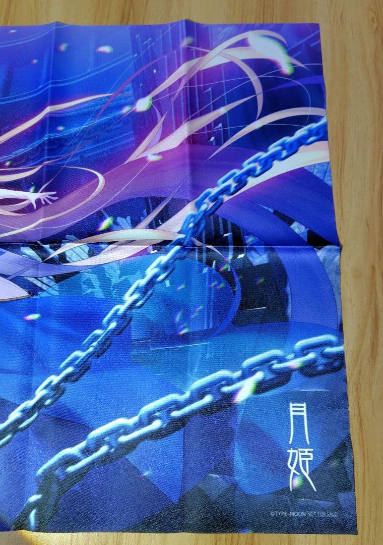 月姫 Original Soundtrack CD 特典