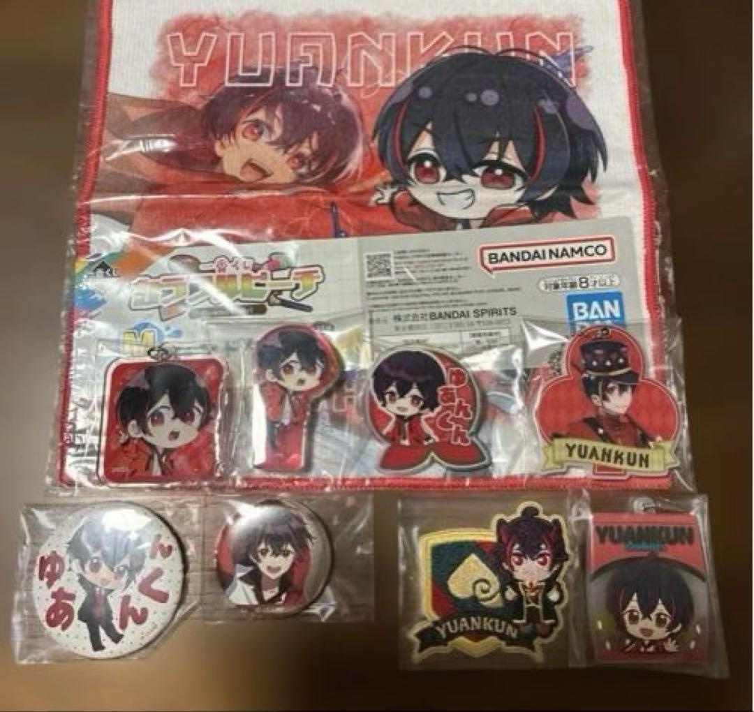 カラフルピーチ ゆあんくん まとめ売り バラ売り不可 写真4枚目までセット