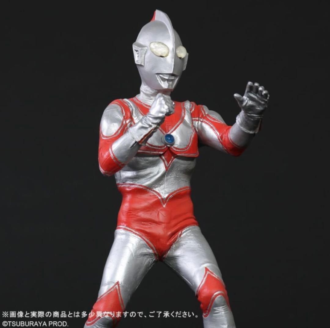 エクスプラス少年リック限定版 帰ってきたウルトラマン リニューアルVer.