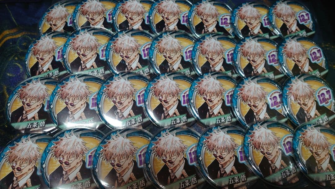 【呪術廻戦】 五条悟 バースデー 缶バッジ まとめ売り 痛バ