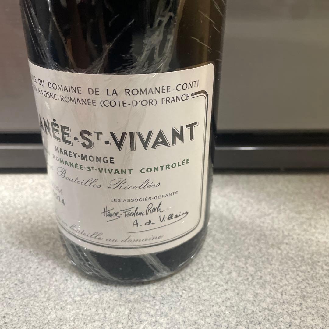 ROMANÉE-ST-VIVANT 2014 ロマネ・コンティ(16）