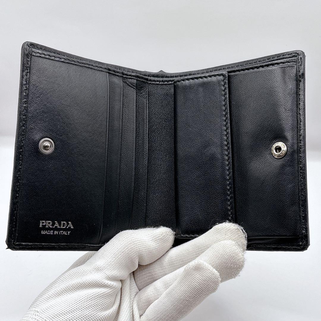 PRADA NAPPA IMPUNTURE二つ折り財布 キルティング