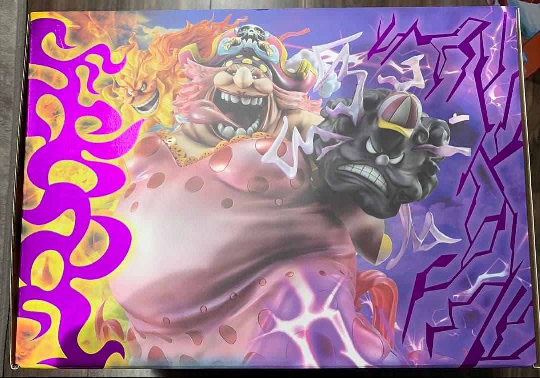 P.O.P SA-MAXIMUM “ビッグマム”