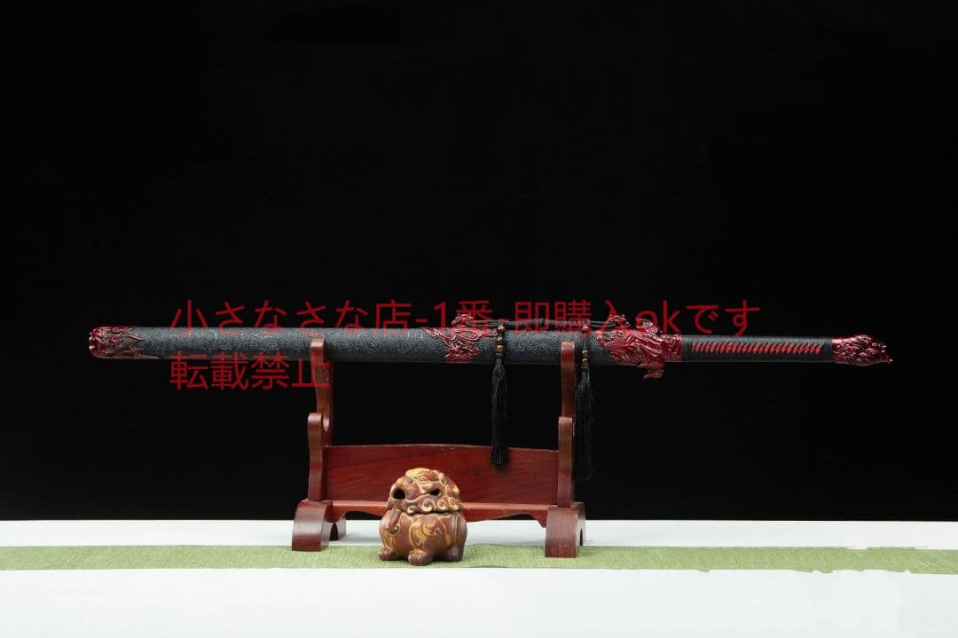 神鷹唐横刀-高性能マンガン鋼  武具 刀装具 日本刀 唐剣  模擬刀  居合刀