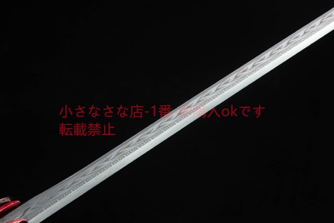 神鷹唐横刀-高性能マンガン鋼  武具 刀装具 日本刀 唐剣  模擬刀  居合刀