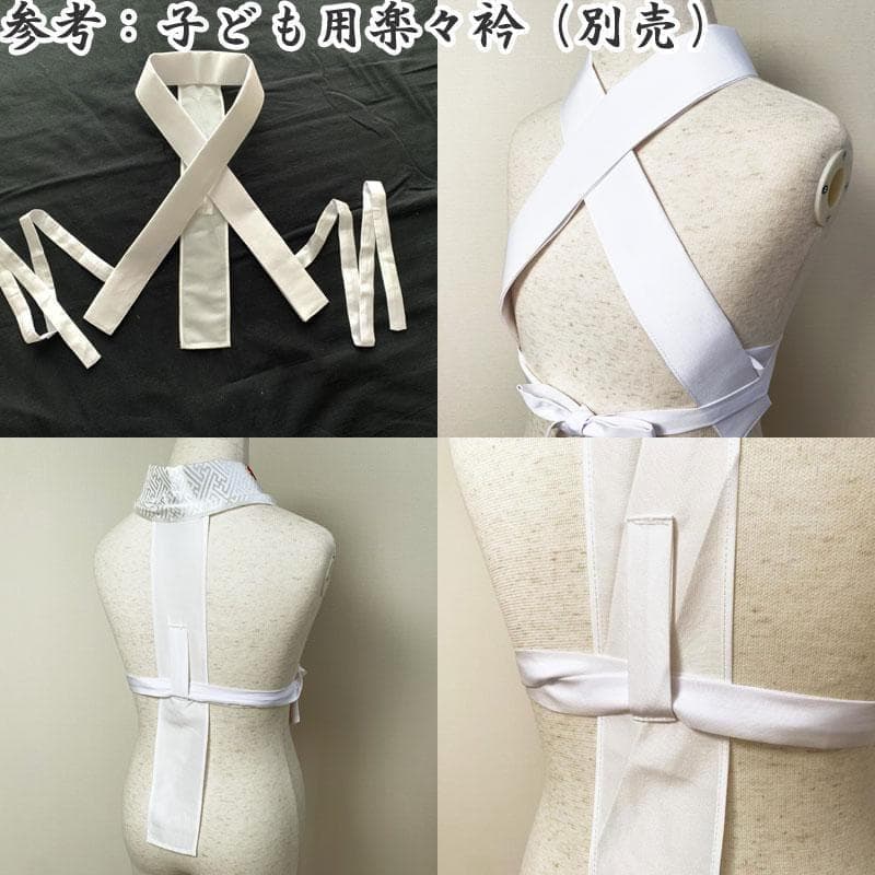 412ag66□七五三 七歳 女児 着物&袋帯 縮緬地 型染 紅型風□状態良好u