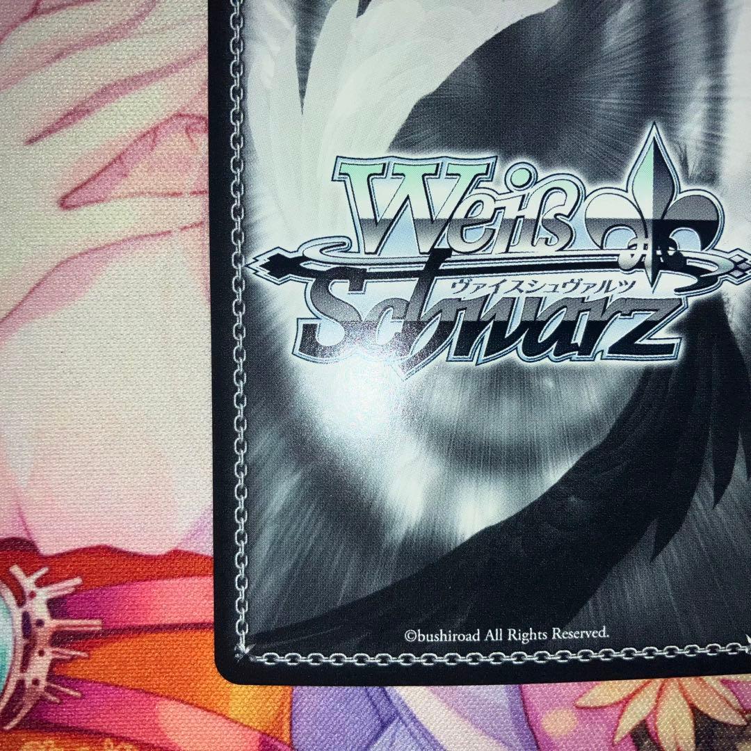 ヴァイスシュヴァルツ　日刊ウィズ・ユー！ 小宮果穂　サイン　SSP