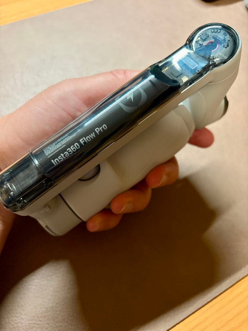 Insta360 Flow Pro スタビライザー