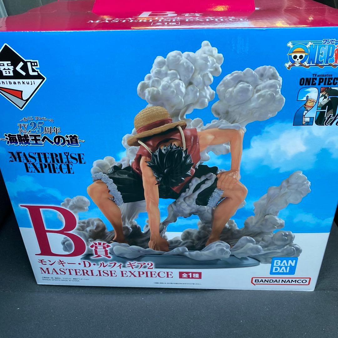 ワンピース ルフィ フィギュア B賞 バンダイ