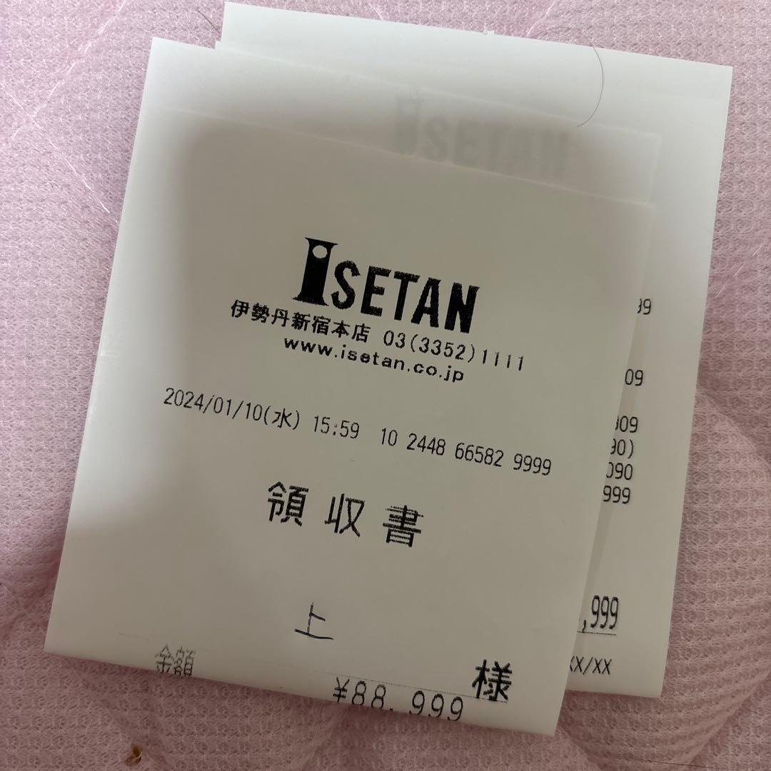 Dior 日本限定 ハート ホワイト 三つ折り財布