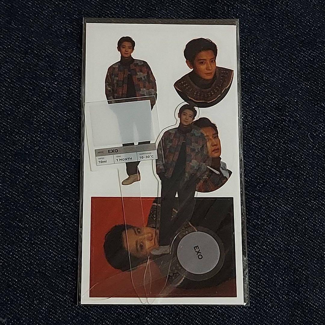 EXO terrarium チャニョル CHANYEOL