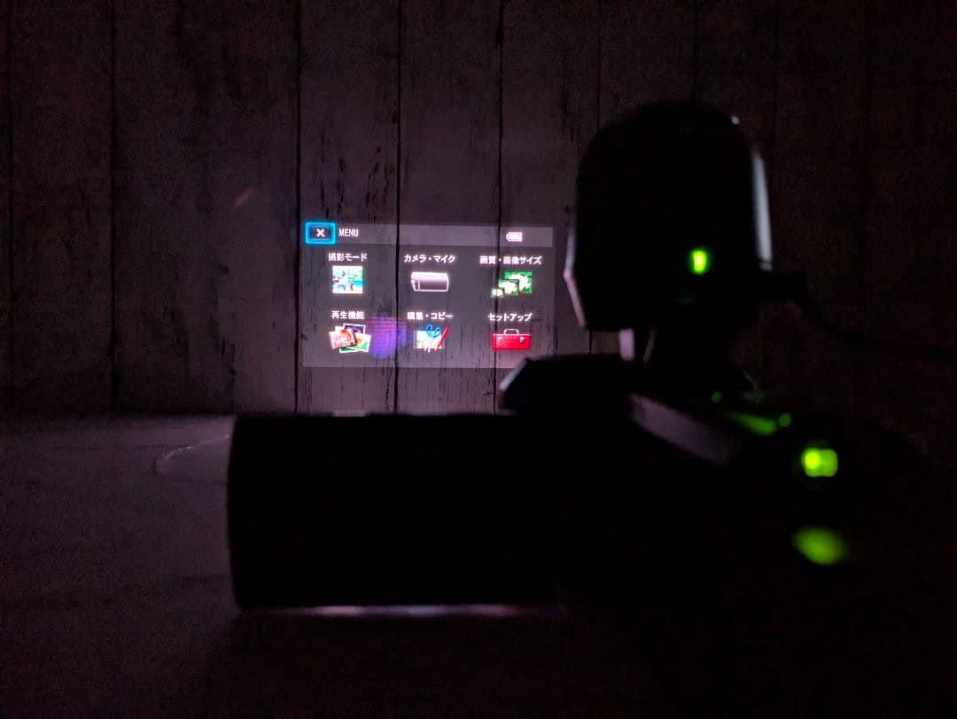 SONY　HDR-PJ590V