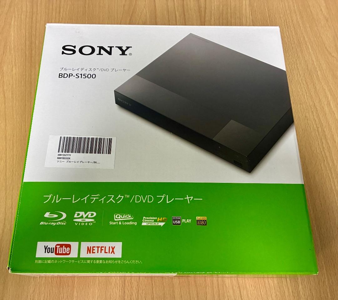 SONY BDP-S1500 Blu-ray/DVDプレーヤー