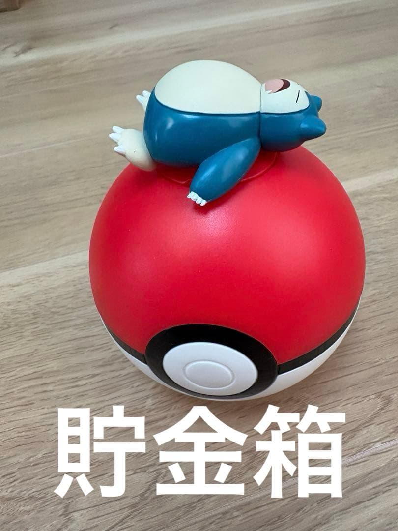 ポケセン SEGA等 ポケモン ぬいぐるみ色々コレクション まとめ売り合計44個