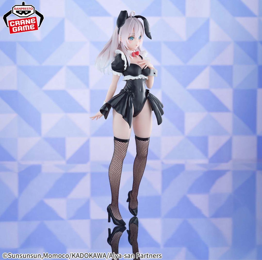 『時々ボソッとロシア語でデレる隣のアーリャさん』 フィギュア22点セット