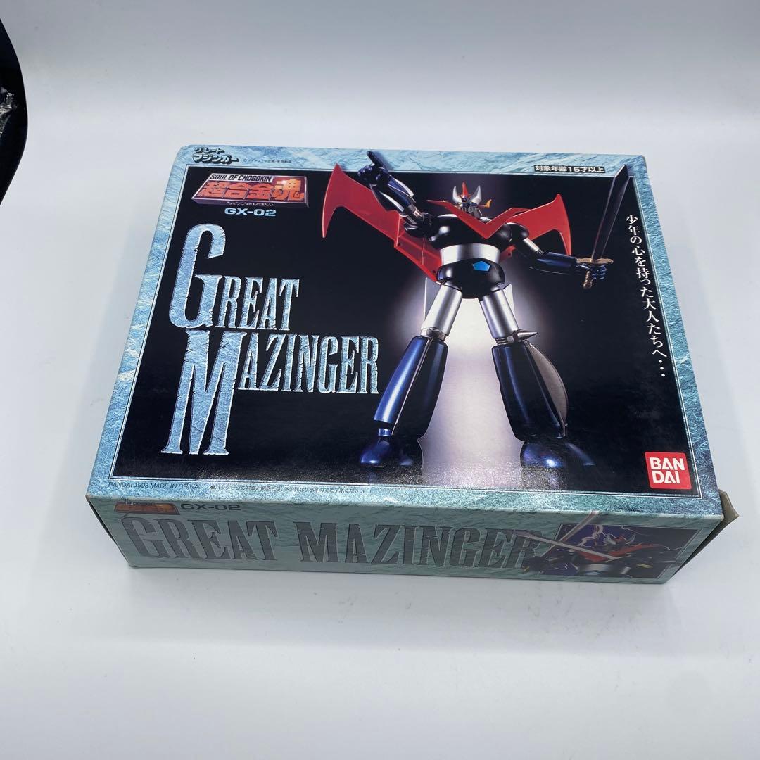 【未使用】超合金魂 GX-02 グレートマジンガー
