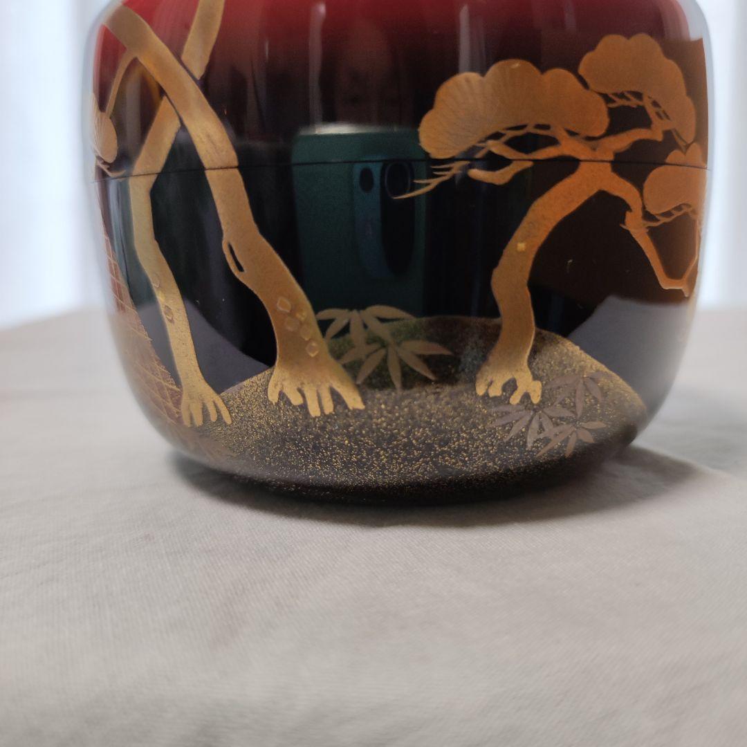 茶道具◆干網蒔絵利休棗◆中谷隆佳造