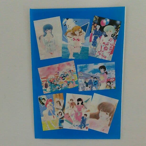 「めぞん一刻」高橋留美子書き下ろし原画ポスター集（新品・当時モノ）