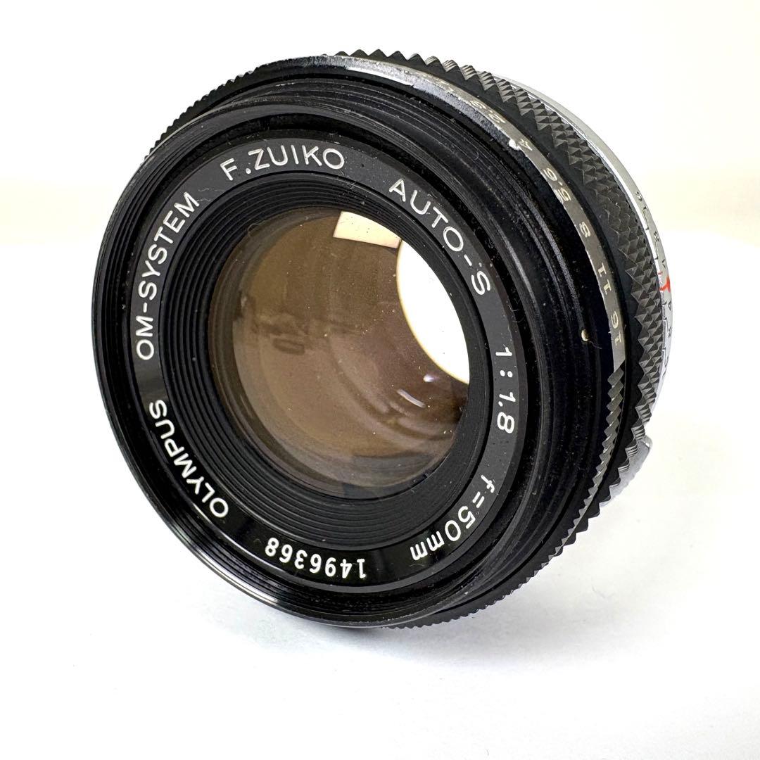 OLYMPUS OM-1N F.zuiko 50mm F1.8 レンズセット