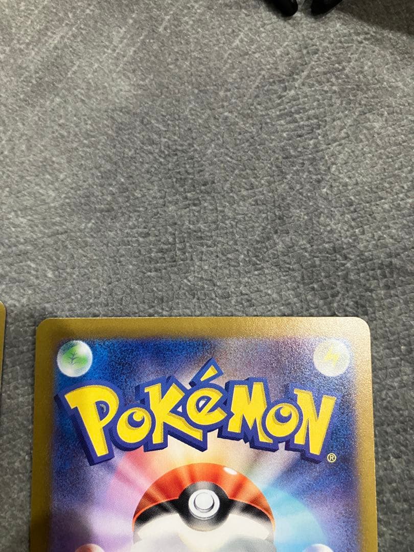 ピカチュウchr ピカチュウＡＲ