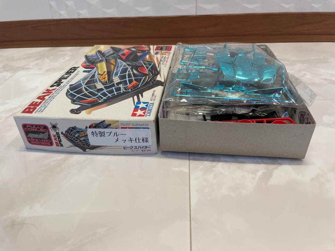 【非売品】タミヤ ミニ四駆 ビークスパイダー 特製ブルーメッキ 【未組立】超希少
