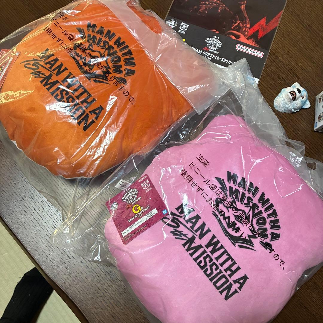 ※即日発送※ MAN WITH A MISSION 一番くじ クッション セット