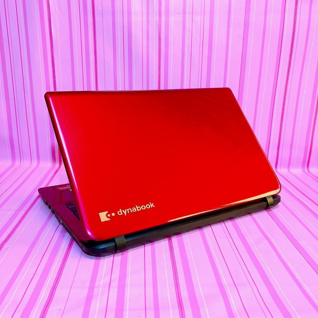 18✨破格早い者勝ち✨ＳＳＤ・dynabookカメラ付すぐ使える赤東芝ノートＰＣ