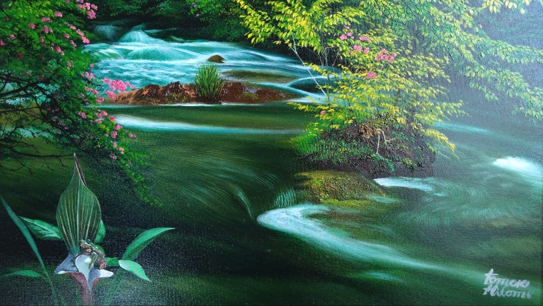人見友紀　伝説の逃亡画家　油彩画　油絵　奥入瀬　風景画　人見友紀