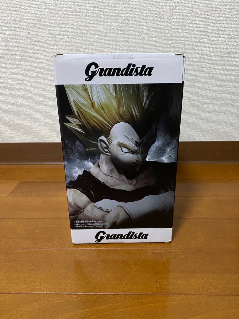 Grandista 悟空 ベジータ・他