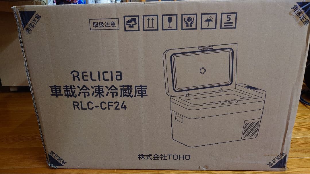 やまさん