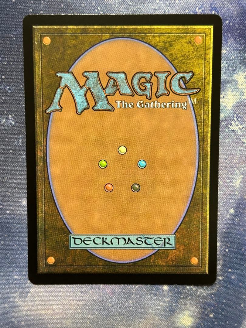 MTG 地底街の下水道　ボーダーレス　foil 英語