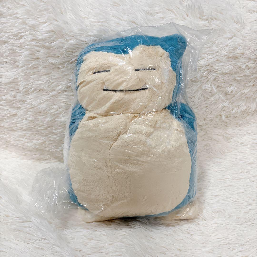 ふわふわ抱きぬいぐるみ　カビゴン ポケモンセンター