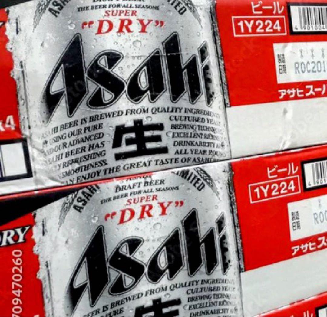 アサヒスーパードライ ビール　350ml48本