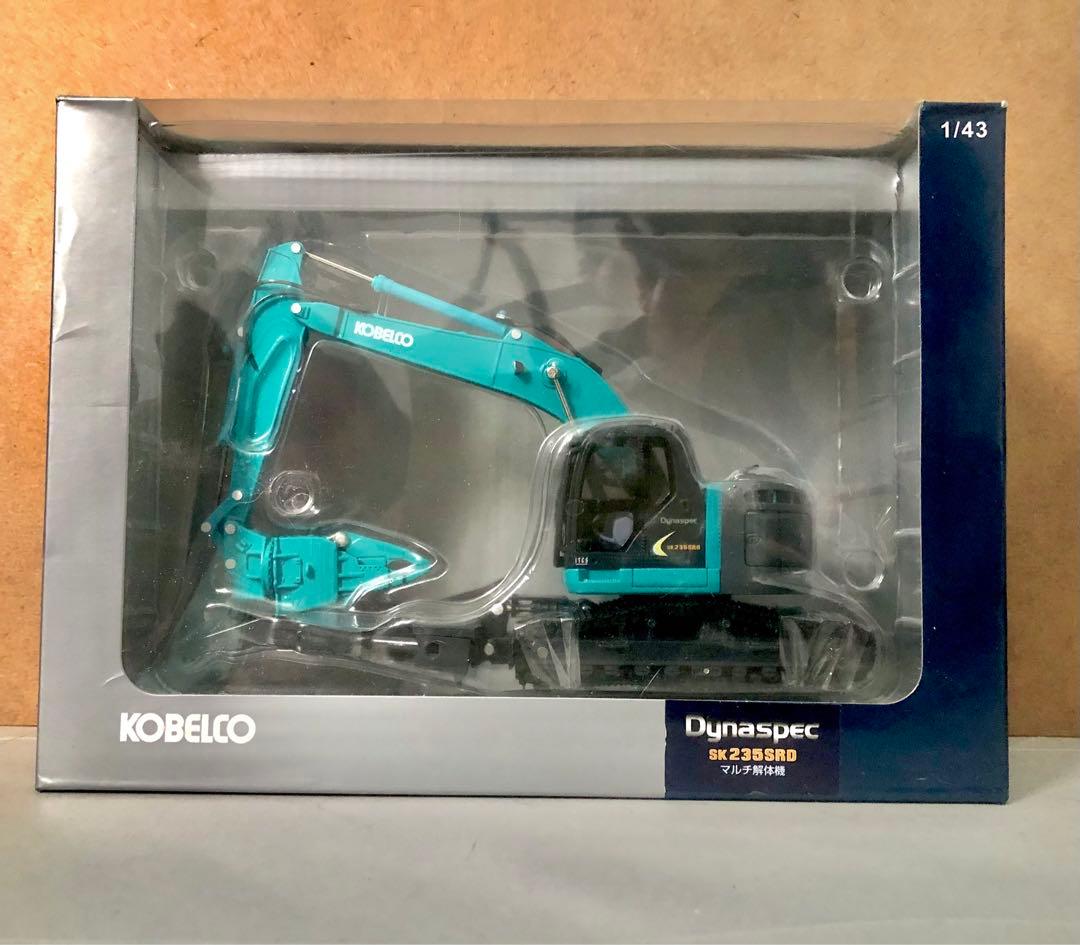 KOBELCO SK235SRD Dynaspec 1/43油圧ショベルミニカー