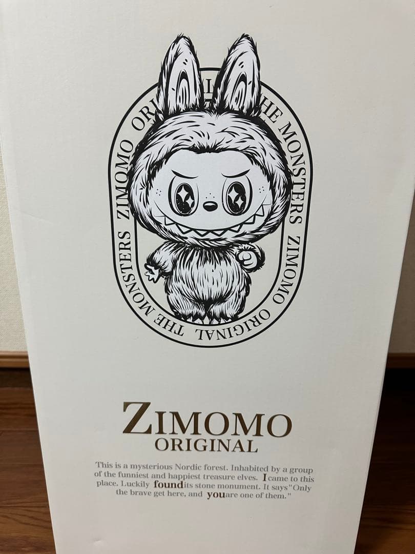 ZIMOMO THE MONSTERS I FOUND YOU ぬいぐるみ