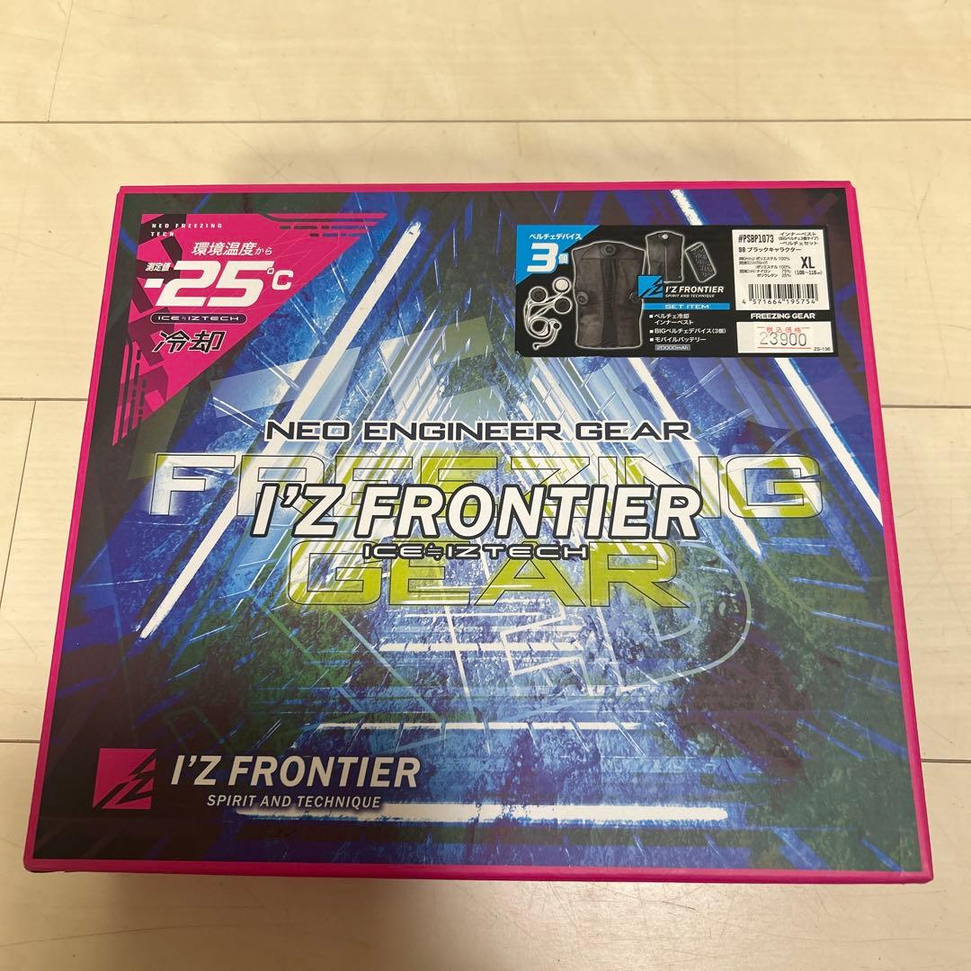 アイズフロンティア　ペルチェセット　XLサイズ