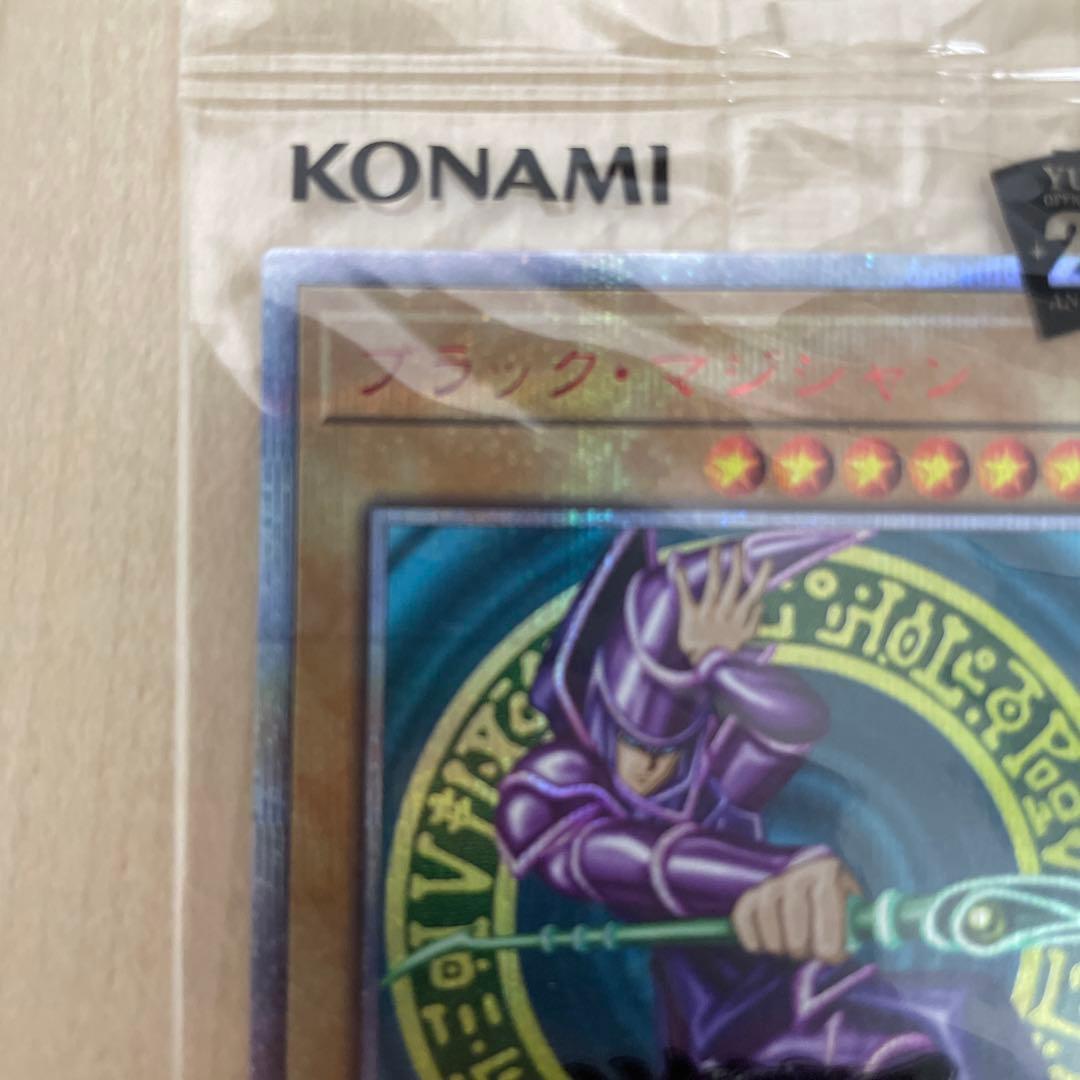 【遊戯王】WCS2018 青眼の白龍 ブラックマジシャン 20th