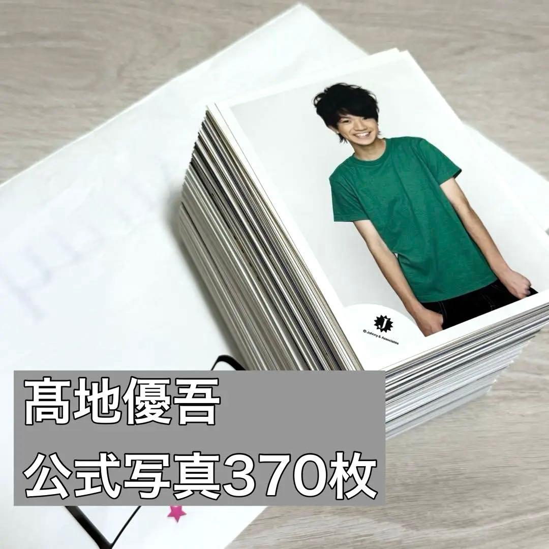 ⭐️出品