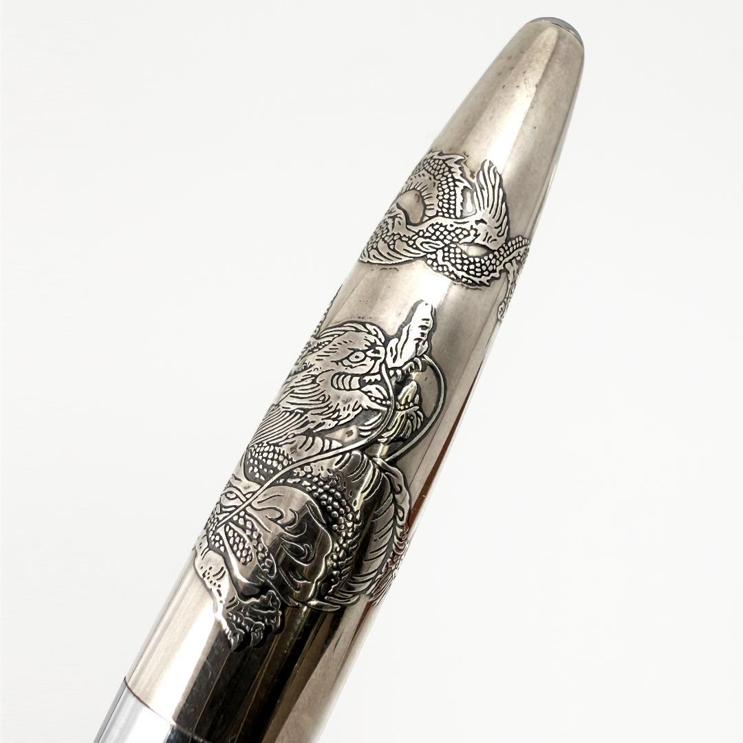 【希少・美品】パイロット PILOT 万年筆　四爪龍 シルバー925 14金