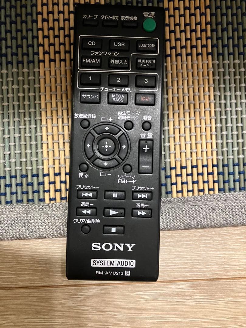 SONY ソニー ミニコンポ コンポHCD-SBT40