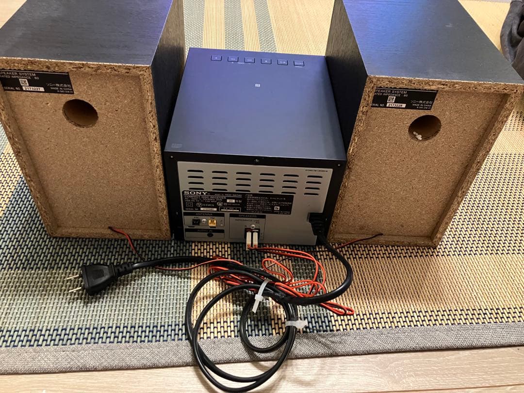 SONY ソニー ミニコンポ コンポHCD-SBT40