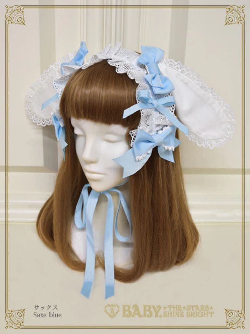 BABY うさくみゃちゃんのうさみみヘッドドレス サックス