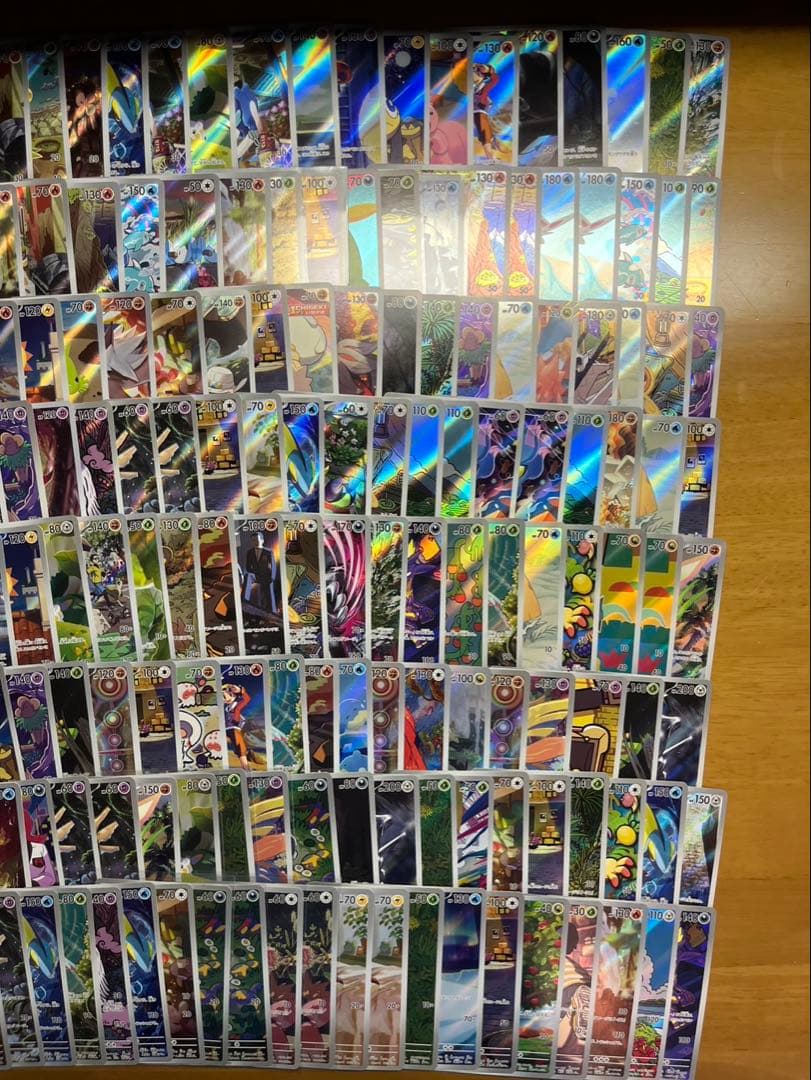 ポケモンカード AR 1000枚 まとめ 引退品　②