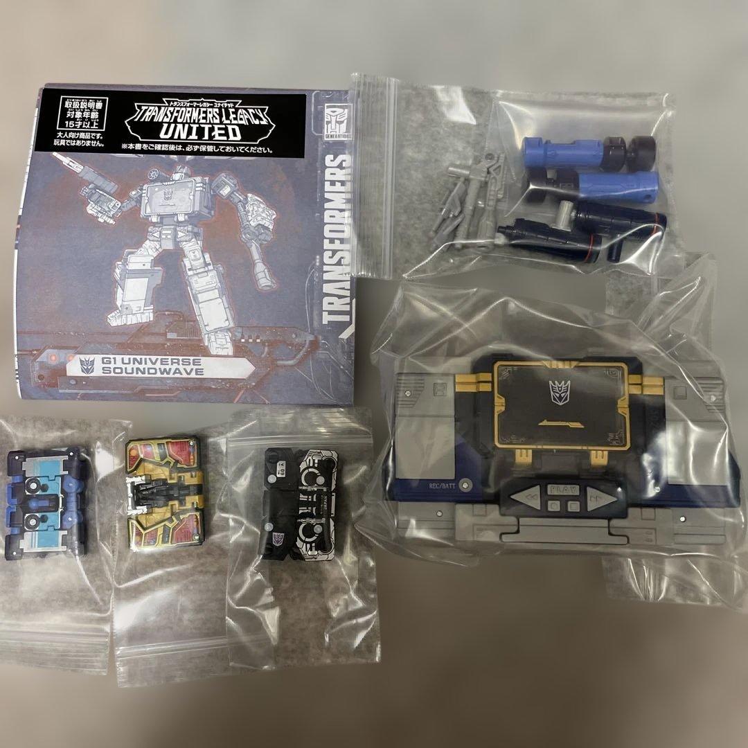 トランスフォーマー TL-84 サウンドウェーブセット