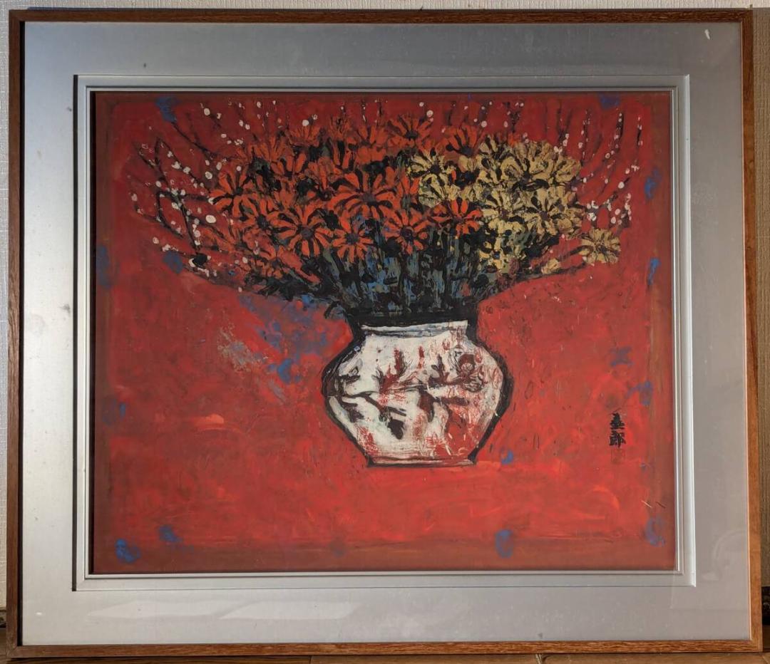 【真作】絵画　上野泰郎　日本画12号　花　大胆な色彩　共シール　箱入　V104