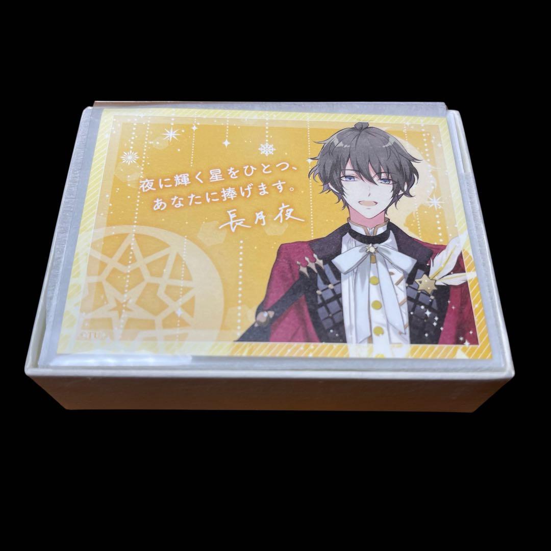 ⭐️未使用⭐️ ツキウタ グッズセット まとめ売り