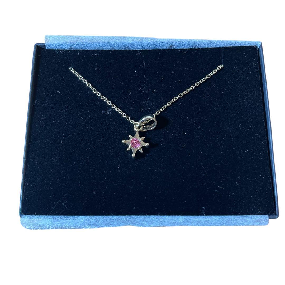 ⭐️未使用⭐️ ツキウタ グッズセット まとめ売り