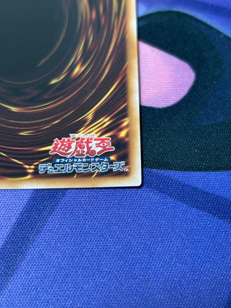 新ブラックマジシャンガール25thレア