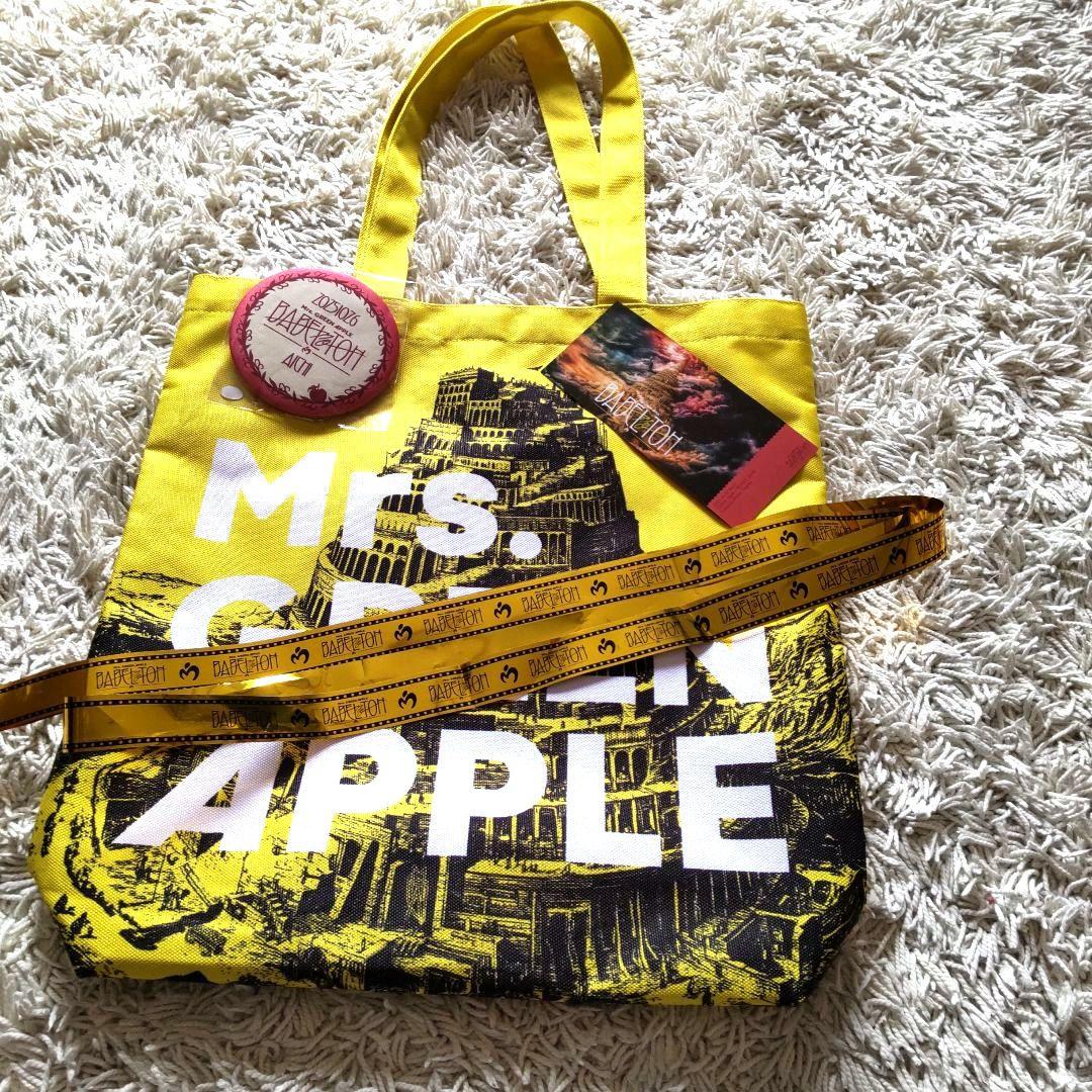 Mrs. GREEN APPLE バベルの塔 特典トート,缶バッチ,カード,銀テ